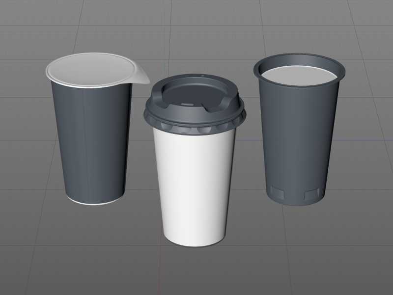 Latte Macchiato Coffee Cup 250ml packaging 3D model