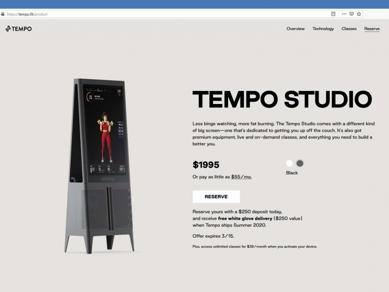 PIVOT (TEMPO) Product 3D visualization